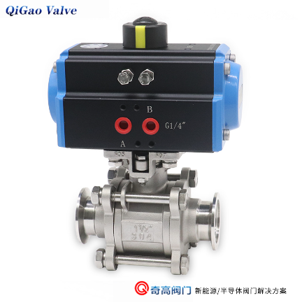 儲(chǔ)能電池閥門 儲(chǔ)能電池閥門